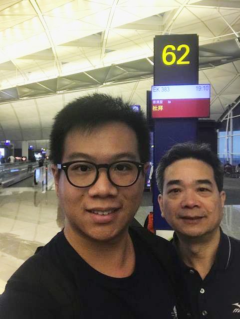 Jacky and his father at Hong Kong International Airport